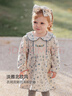 babylove【安心柔】女寶寶連衣裙春秋純棉嬰兒法式裙子覓尋花畔 曬單實(shí)拍圖