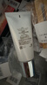 SK-II【京東奧萊】溫和護膚潔面霜120g女士氨基酸洗面奶sk2細膩水潤 曬單實(shí)拍圖