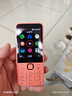 諾基亞（NOKIA）220 4G 移動(dòng)聯(lián)通電信全網(wǎng)通 2.8英寸雙卡雙待 直板按鍵手機 老人老年手機 學(xué)生手機 橘色 曬單實(shí)拍圖