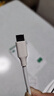 綠聯(lián)Type-C數據線(xiàn)6A適用華為榮耀超級快充100W/88W/66W/40W充電線(xiàn)Pura80/70/Mate70小米安卓手機平板 曬單實(shí)拍圖