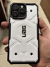 UAG適用于iphone16promax手機殼蘋(píng)果16promax手機殼防摔全包防摔磁吸手機殼【探險白】 曬單實(shí)拍圖