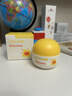 Coolkiss酷萌英國進(jìn)口兒童面霜蛋黃油滋潤保濕嬰幼兒防干裂寶寶秋冬潤膚乳 曬單實(shí)拍圖