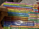【新華書(shū)店】小屁孩日記中文版新版15冊 小學(xué)生一二三四五六年級課外閱讀書(shū)籍 幽默解壓搞笑爆笑故事書(shū) 愛(ài)上自主閱讀橋梁書(shū) 睡前親子共讀書(shū)籍  正版包郵 【5冊裝】小屁孩日記1-5 曬單實(shí)拍圖