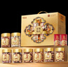 百草味堅果+零食禮盒1730g 罐裝堅果春節年貨節開(kāi)心果松子干果零食禮包 曬單實(shí)拍圖