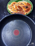 特福（Tefal）鍋具套裝百變鍋可拆卸煎炒鍋有鈦不粘鍋六件套千葉玫瑰紅 曬單實(shí)拍圖