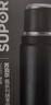 蘇泊爾（SUPOR）保溫杯316L不銹鋼大容量學(xué)生便攜水杯壺男女士戶(hù)外保溫雙飲杯子 曬單實(shí)拍圖