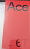 一加 Ace 6T 12GB+256GB 閃速黑 oppo 第五代驍龍 8 165Hz 超高刷電競屏 學(xué)生游戲拍照手機 國家補貼 曬單實(shí)拍圖
