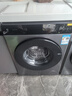米家小米【國家補貼】12公斤大容量直驅洗烘一體全自動(dòng)洗衣機 高溫蒸汽除菌螨 1.2超高洗凈比 智能烘干 曬單實(shí)拍圖