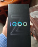 vivo iQOO Z10 Turbo Pro 12GB+256GB 云海白 第四代驍龍8s 120W超快閃充 電競手機 國家補貼 曬單實(shí)拍圖