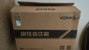 康佳（KONKA）凈水器家用飲水機 廚房反滲透直飲加熱純水機 壁掛式臺式自來(lái)水自吸凈水機過(guò)濾器即熱管線(xiàn)機 J100 【高配套裝款】曬圖享13支濾芯 曬單實(shí)拍圖