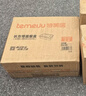 特美居（temeiju）打包盒一次性帶蓋加厚方形750型300套外賣(mài)大號包裝盒透明塑料盒大容量可微波爐加熱耐高溫加厚【京倉發(fā)貨】 曬單實(shí)拍圖