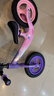 飛鴿兒童平衡車(chē)滑步車(chē)寶寶小孩子自行車(chē)單車(chē)溜溜車(chē)2-3-6歲滑行車(chē) 12寸鎂合金鈦空輪【粉紫】 曬單實(shí)拍圖