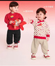 巴拉巴拉童裝兒童套裝男女幼童新中式兩件套2025年新款秋冬裝紅色拜年服萌 曬單實(shí)拍圖