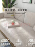 艾薇（AVIVI）全棉沙發(fā)墊坐墊四季通用沙發(fā)套罩巾防滑墊飄窗臺墊90*210福葉米色 曬單實(shí)拍圖