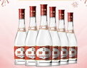 汾酒 紅蓋玻汾 清香型白酒 42度 475mL*6瓶 整箱非原箱 曬單實(shí)拍圖