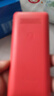飛利浦（PHILIPS）E536 老年人手機4G全網(wǎng)通新款老年機超長(cháng)待機大字體大聲音中小學(xué)生老人專(zhuān)用備用按鍵功能機 絢麗紅 曬單實(shí)拍圖
