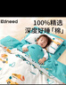 柯斯德尼（kidsneed）幼兒園被子兒童七件套純棉兒童被套寶寶入園午睡被褥嬰幼兒床褥套 曬單實(shí)拍圖