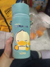 膳魔師（THERMOS）保溫杯兒童直飲水杯小學(xué)生開(kāi)學(xué)必備小黃鴨水壺帶杯套500ml淡綠 曬單實(shí)拍圖