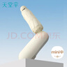 天堂 防紫外線(xiàn)陽(yáng)傘五折 黑膠防曬迷你便攜口袋膠囊傘 甘酪白 曬單實(shí)拍圖