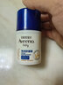 艾惟諾（Aveeno）艾維諾兒童面霜舒緩干敏紅滋潤膚乳 嬰兒寶寶秋冬特護保濕面霜48g 曬單實(shí)拍圖