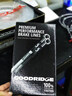 GOODRIDGE原裝英國GD鋼喉剎車(chē)油管進(jìn)口防爆高性能耐高溫改裝汽車(chē) 前輪一對通用/袋裝 曬單實(shí)拍圖