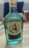 勁牌毛鋪草本酒 草本白酒 綠蕎 42度 520ml*6 非原箱 自飲送禮 曬單實(shí)拍圖