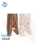 舒貝怡2條裝嬰兒褲子春秋款男女童寶寶高腰護肚睡褲純棉兒童秋褲農場(chǎng)90 曬單實(shí)拍圖