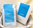 WIS玻尿酸極潤面膜 25g*20片散片【臨期清倉】 曬單實(shí)拍圖