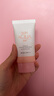 曼秀雷敦（Mentholatum）「徐振軒同款」新碧小粉帽物理防曬霜乳50ml隔離提亮膚色敏感肌 曬單實(shí)拍圖