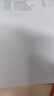 譽(yù)品（YUPIN）a4打印紙 70g整箱A4復印紙 80g加厚辦公白紙多功能雙面打印 70g整箱5包共2500張【藍色包裝】 曬單實(shí)拍圖