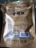 老街口 滿(mǎn)300減200 原味花生酥150g/袋 曬單實(shí)拍圖