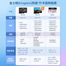 金士頓（Kingston）512GB TF（MicroSD）存儲卡 內存卡U3 V30 A2 4K適配大疆Pocket 3/Action 5/無(wú)人機/運動(dòng)相機/監控 曬單實(shí)拍圖