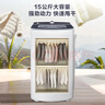 榮事達脫水機家用甩干機大容量甩干桶脫水桶小型單缸單甩干衣機宿舍出租房單脫水速 15kg玻璃蓋+羽絨服專(zhuān)用+送短袋 波輪 曬單實(shí)拍圖