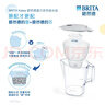 碧然德（BRITA）過(guò)濾凈水器 家用濾水壺 Kalea 晨汐系列XL  3.5L（灰）+專(zhuān)家版濾芯5枚 環(huán)保加固包裝 曬單實(shí)拍圖