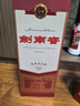 劍南春老酒 52度 500ml 單瓶裝 濃香型白酒 曬單實(shí)拍圖