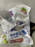 花王品牌進(jìn)口妙而舒紙尿褲S82片(4-8kg)小號嬰兒尿不濕柔軟親膚超吸收 曬單實(shí)拍圖