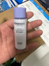 自然堂肌源修護小紫瓶精華乳30g【贈品】 曬單實(shí)拍圖