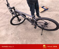 福特山地自行車(chē)成人青少年學(xué)生男女士變速單車(chē) LM380 騎士灰-24速M碼 曬單實(shí)拍圖