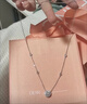 Fanci星點(diǎn)項鏈白色款輕奢高級感女銀吊墜鎖骨鏈生日新年禮物送女友 曬單實(shí)拍圖