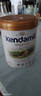 康多蜜兒（Kendamil）英國皇家 啃大米有機HMO嬰幼兒配奶粉1段 800g/罐 娟姍牛 曬單實(shí)拍圖