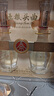 五糧液（WULIANGYE）五糧頭曲禮盒 濃香型白酒 500ml*2*3整箱裝 金鉆禮盒 年貨 送禮 曬單實(shí)拍圖