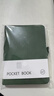 A6筆記本A7單詞計劃日程本便攜式A5硬面封面附綁帶可定制logo復古筆記本子簡(jiǎn)約記事本 A7｜綁帶本-綠色 曬單實(shí)拍圖