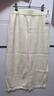 香影高腰直筒半身裙女2025冬季新款垂感流蘇中長(cháng)款開(kāi)叉白色包臀裙 白色 M 160/64A/95-110斤 曬單實(shí)拍圖