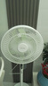 美的（Midea）【幸運草安睡1S】一級能效直流變頻聲控電風(fēng)扇家用遙控臥室靜音落地扇臺式桌面抗菌大風(fēng)力轉頁(yè)扇 曬單實(shí)拍圖