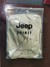 JEEP SPIRIT吉普純棉短袖t恤男士夏季220克重磅透氣中年男裝高端休閑顯瘦半袖 曬單實(shí)拍圖