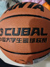 安踏（ANTA）籃球標準7號大學(xué)生聯(lián)賽CUBAL籃球成人室內外PU耐磨防滑七號藍球 曬單實(shí)拍圖