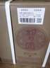 習酒 貴州習酒 金鉆習酒 醬香型白酒 高度糧食酒水送禮 53度 500mL 6瓶 整箱 曬單實(shí)拍圖