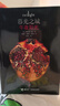 暮光之城全集5冊 暮色+新月+月食+破曉+午夜陽(yáng)光 同名經(jīng)典電影中文版原著(zhù)小說(shuō) 圖書(shū) 曬單實(shí)拍圖