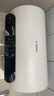 博世（BOSCH）3300W琺瑯電熱水器家用一級能效高效速熱大水量?jì)λ街袦毓澞芊离妷R 6450 50 P1-50升 曬單實(shí)拍圖