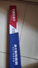 逸卡（YIKA）雨刮器雨刷器汽車(chē)原廠(chǎng)無(wú)骨膠條適用邁騰朗逸速騰卡羅拉軒逸雨刮片 豐田卡羅拉【下單備注年份】 曬單實(shí)拍圖